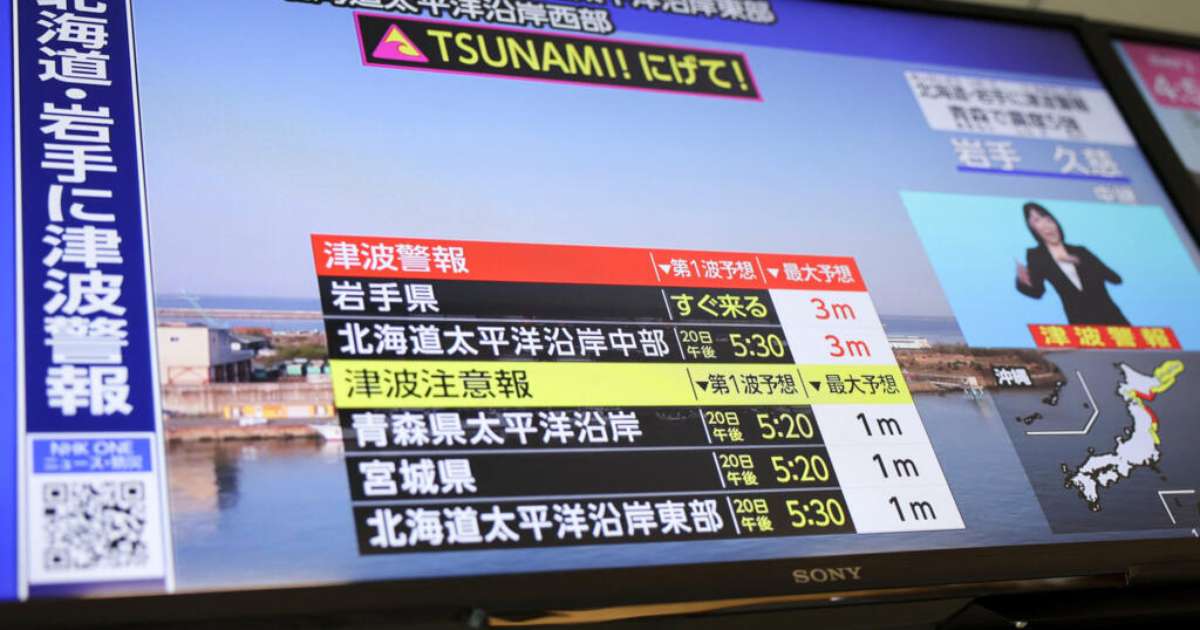 terremoto-de-magnitude-7,4-provoca-tsunami-no-norte-do-japao