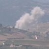 Israel e Líbano anunciam cessar-fogo mediado pelos EUA