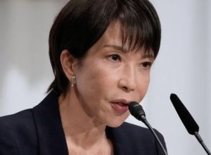 premie-do-japao-dissolve-parlamento-para-realizar-novas-eleicoes