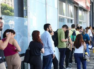 mgi-chama-mais-44-candidatos-em-lista-de-espera-para-curso-de-formacao