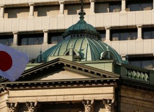 japao:-boj-segura-os-juros,-mas-eleva-perspectivas-para-a-inflacao